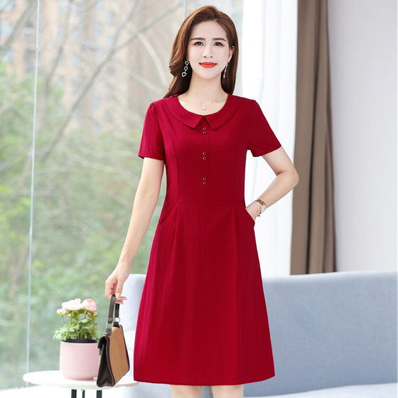 New Mother's temperament doll collar dress, foreign size, foreign size middle -aged woman summer short -sleeved solid color loose skirt New Mother's temperament doll collar dress, foreign size, foreign size middle -aged woman summer short -sleeved solid color loose skirt