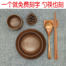 Dropproof wooden bowl Large Japanese baby baby bowl Small solid wood rice bowl Wooden tableware Jujube wood set