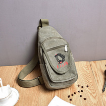 New tide personality chest bag male creative chairman bag for the people Service canvas bag chest bag retro small shoulder bag