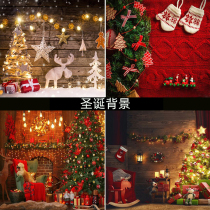 Photo studio shooting background cloth childrens photo photography selfie Net shooting anchor live Christmas festival Background Paper