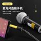 6.5 대 3.5mm 어댑터 케이블 오디오 마이크 마이크 플러그 전자 피아노 헤드폰 컨버터 마이크 6.5 대 3.5mm 어댑터 케이블 오디오 마이크 마이크 플러그 전자 피아노 헤드폰 컨버터 마이크
