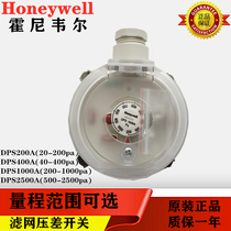 Honeywell DPS200A DPS400A DPS1000A DPS2500A strainer air differential pressure switch