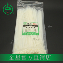 Venus cable ties 5(3 6)*350 250 nylon cable ties white good quality and sufficient quantity factory direct sales