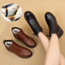 Mothers shoes shoes winter shoes middle-aged soft flat comfortable middle-aged plus velvet warm anti-slip Claus boots