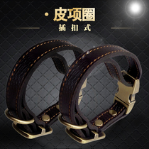 Dog neck collar dog collar pet supplies small dog teddy golden hair coji small dog large dog neck ring