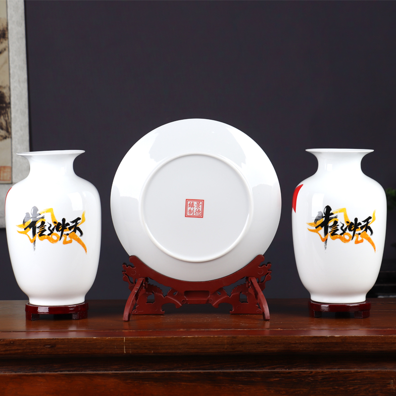 The year of The ox stocks three - piece wine sitting room adornment furnishing articles rich ancient frame household jingdezhen ceramics arts and crafts