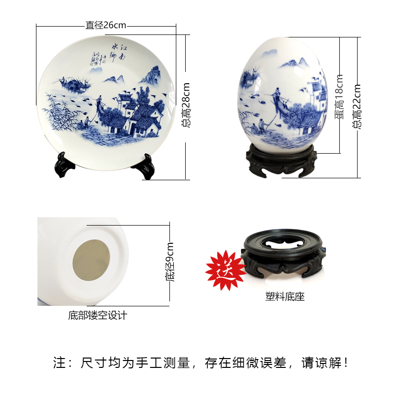 Blessed dense eggs three - piece wine sitting room adornment furnishing articles of jingdezhen ceramics office rich ancient frame decoration process