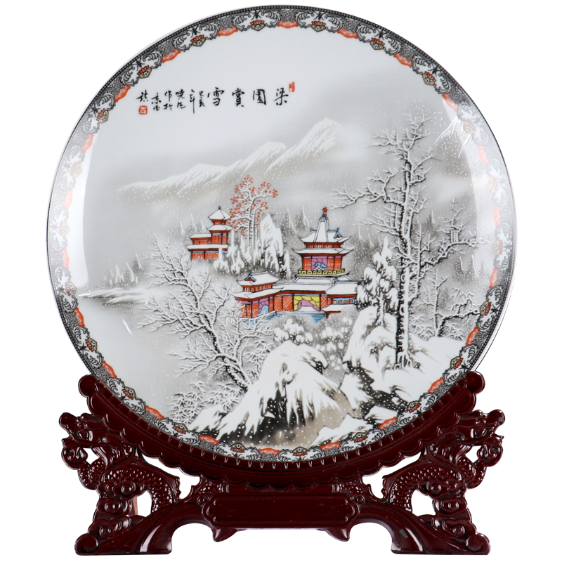 Large sat dish of Chinese pottery and porcelain wine sitting room handicraft furnishing articles rich ancient frame office decorations hanging plate