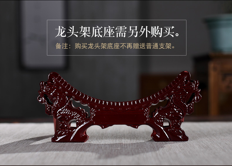 Jingdezhen ceramics wine decorations horse furnishing articles rich ancient frame plate decoration office sitting room arts and crafts