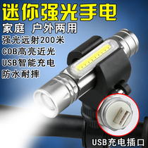 Bicycle light t6 headlight rechargeable riding equipment usb night riding strong light flashlight dead Flying Mountain accessories