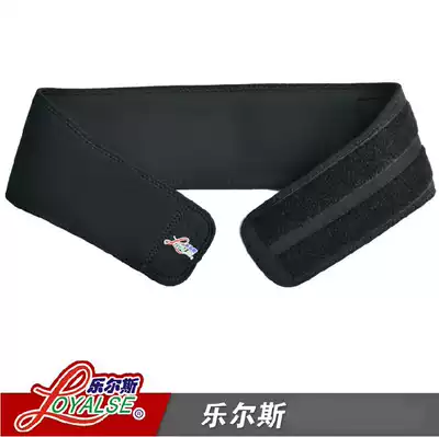 Belts for men and women practice belt basketball football bodybuilding belt belly belly belt breathable Le les