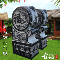 Bluestone antique stone pier door pier stone drum drum stone Chinese door courtyard stone carving lion unicorn Pixiu decoration