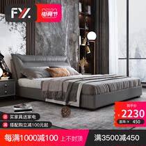 Nordic leather bed Modern simple light luxury leather bed Master bedroom 1 8 meters solid wood double bed 1 5m wedding bed High box bed