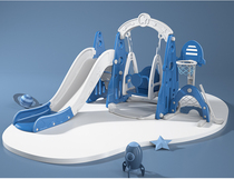 Slide childrens indoor household swing combination Kindergarten baby playground Small children multi-function toy