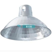 16 16-inch 19 19 inch 400 aluminium lampshade diamond reflective lampshade warehouse factory lighting thickened E27 E40 lamp head