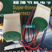 T8 old-fashioned electronic foot fluorescent tube electronic head ultra-thin electronic bracket on both sides of the lamp holder 20 30 40W