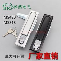 Haitan electric box lock MS818 bouncing lock Chassis cabinet control box fire power cabinet door lock MS490 big black lock