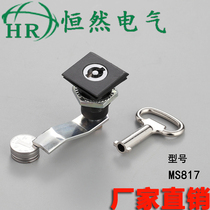 Power switch cabinet door lock MS817 telescopic tongue lock Electric box compression lock Cabinet chassis electrical word lock