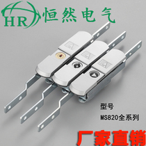 Distribution cabinet door lock Haitan MS820-1 connecting rod lock Heaven and earth lock S lock core Witu cabinet electric box lock with waterproof cover