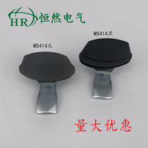 Distribution box lock MS414 rotating plastic handle lock switch cabinet door lock electric cabinet lock ring net cabinet turnkey lock
