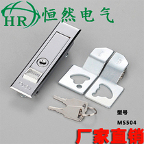 Distribution cabinet door lock MS504-1 flat lock Distribution box MS504 lock switch Electrical cabinet bounce door lock