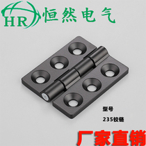 Distribution cabinet hinge CL235 hinge Electrical cabinet distribution box hinge Switch control cabinet JL235 hinge
