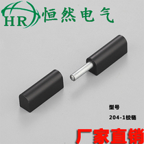 Distribution box hinge CL204-1 Chassis cabinet Female coaxial hinge Detachable off hinge hinge