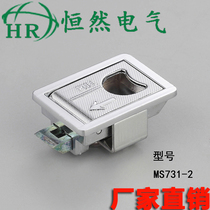 Distribution box handle lock MS731-2 box lock power distribution cabinet door lock kitchen cabinet invisible buckle hand lock mechanical plane lock