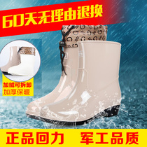 Pull back rain boots womens mid-tube fashion outer wear rain boots water shoes short tube rubber shoes water boots womens summer non-slip galoshes