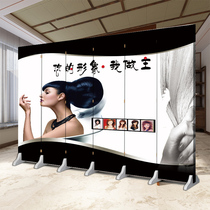 Custom Screen Central European Style Partition Beauty Salon Beauty Salon Brief Office Mobile Trim Fold Shelter