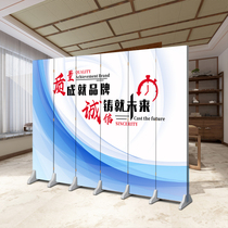 Company Brand Inspiring Screen Partition Easy Folding Living Room Mobile Wall Fold Screen Brief Modern Office Customize