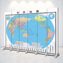 Screen partition wall office Living room Small family Type bedroom modern minimalist fashion mobile foldable China map