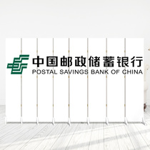 Custom Screen Partition China Postal Banking Office Brief Modern Hall Sheltered Mobile Unit Image Wall