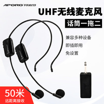 APORO uhf wireless microphone one for two headset microphone performance head-mounted bee lecture teaching