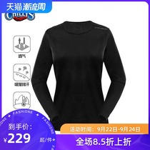 HOTCHILLYS red pepper women Spring and Autumn sweat warm underwear quick-drying base breathable antibacterial PB3070