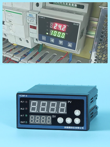 Haoyi Jingchuang 온도 조절기 고정밀 지능형 PID 온도 컨트롤러 4-20MA 디지털 온도 디스플레이 RS485 통신 Haoyi Jingchuang 온도 조절기 고정밀 지능형 PID 온도 컨트롤러 4-20MA 디지털 온도 디스플레이 RS485 통신