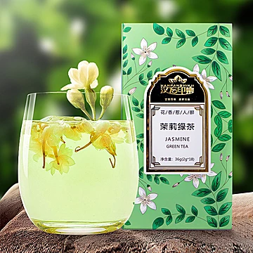 茉莉绿茶包袋泡茶玫瑰红茶荞麦蜜桃乌龙茶[26元优惠券]-寻折猪