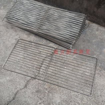 BBQ mesh stainless steel rectangular household thickened commercial grill wire mesh thickened large barbecue mesh