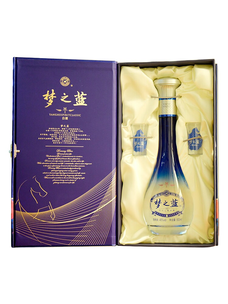 洋河 梦之蓝m1尊享版45度白酒