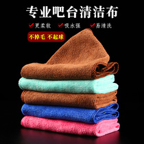 Kitchen smeared with no hair towel bar Breast Milk Tea Shop Special Clean Bub Water Absorbent Small kerb rubbing tablecloths coffee color