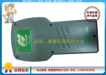 Topcom total station instrument repair accessories GTS-102 N motherboard side cover plate cover left side plate original