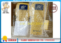 Topcom total station accessories GTS-332N motherboard side shell right cover Left cover Original brand new