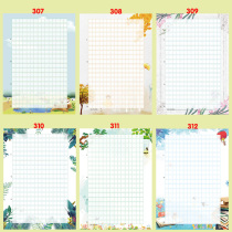 Color cartoon pattern manuscript paper composition paper English paper A4 writing paper pattern belt lace calligraphy paper