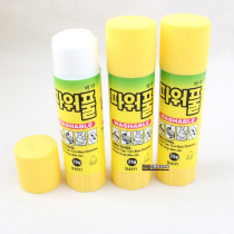 South Korea 35g glue stick 8 15 25g solid glue stick 35g student manual class body safety high viscosity and strong