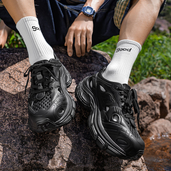 Shuxi Cave Shoes for men in summer sports cushioning EVA anti-odor and breathable water play and travel anti-slip sandals for women wearing outside
Shuxi Cave Shoes for men in summer sports cushioning EVA anti-odor and breathable water play and travel anti-slip sandals for women wearing outside
