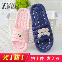 Buy 1 get 1 get 1 couple of cool slippers ladies summer cute home indoor non-slip bath water leak slippers men