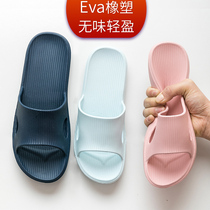 2021 new sandals women Summer Lovers indoor non-slip bath bathroom home slippers men summer