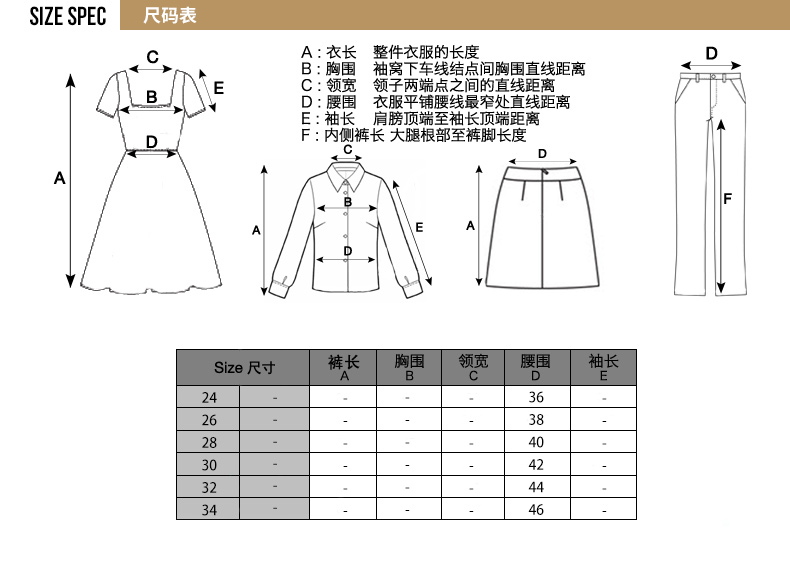 藍標burberry變成什麼 Desigual夏季新品淺藍漸變水洗蕾絲刺繡拼接磨毛邊大彈力牛仔短褲 burberry