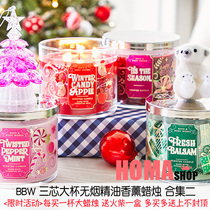 Hot Cocoa Cream BBW Candle Collection Two Three-core Essential Oil Aromatherapy 411g BathBody Works