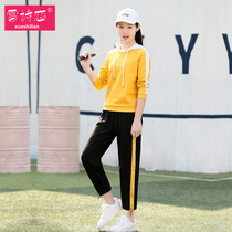 Snow poem Love leisure sports suit hooded sweater 2019 spring girl junior high school students two-piece long sleeve pants
